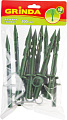 картинка Колышки садовые GRINDA  200 мм 10 шт зеленые магазина Мастер Дом